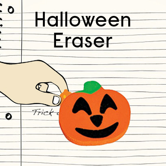 10 Little Surprizes™ Halloween