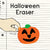 10 Little Surprizes™ Halloween