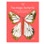 Flying Magic Butterfly™ Love - White with Gold Metallic